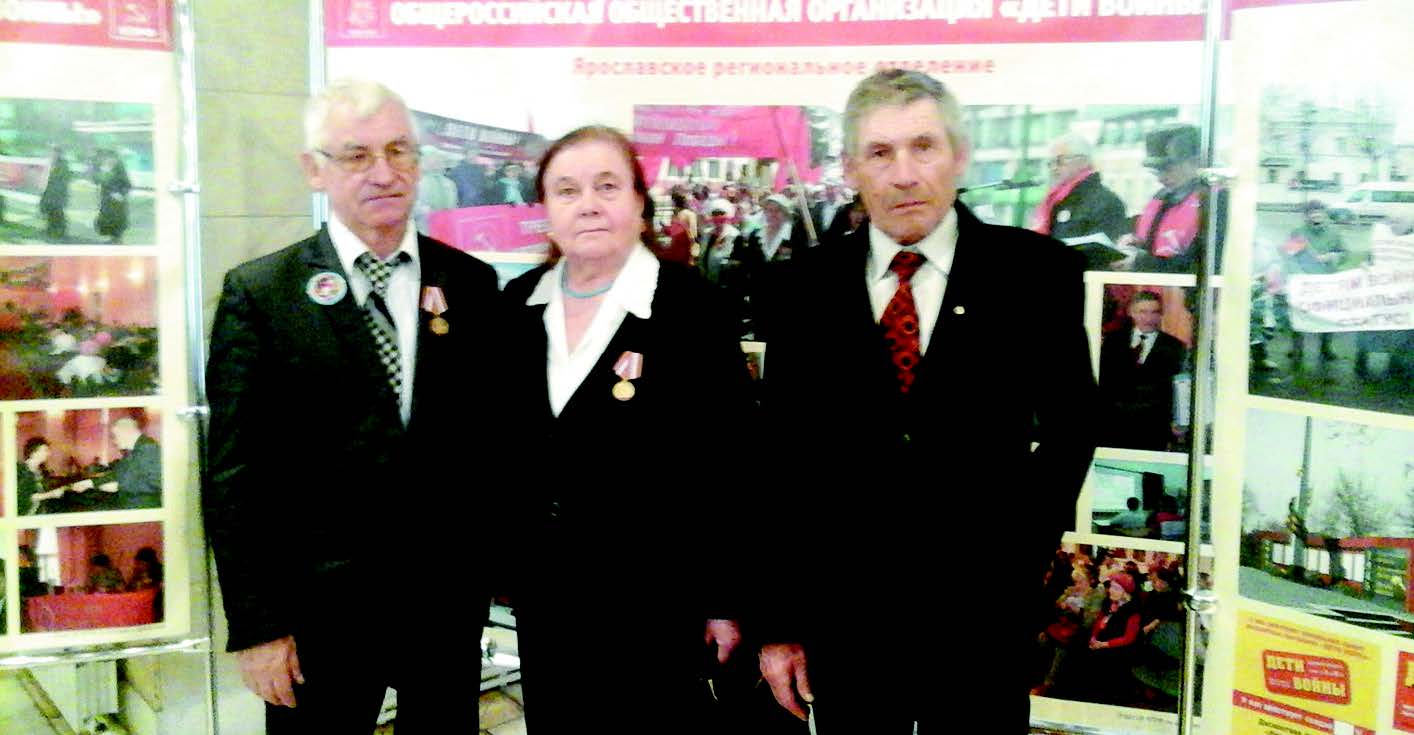 Лидеры общественной организации “Дети войны” (справа налево): Г.Хохлов, А.Лебедева, А.Солдатов.