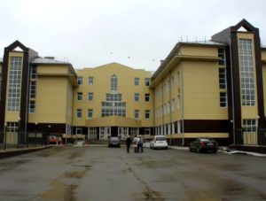 поликлиника в Ростове