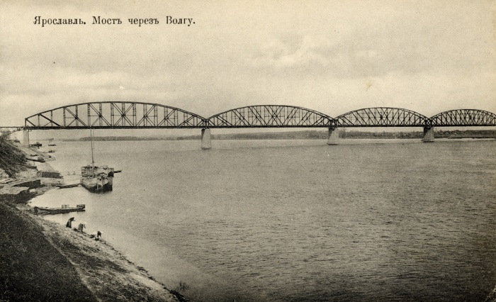 16.Мост