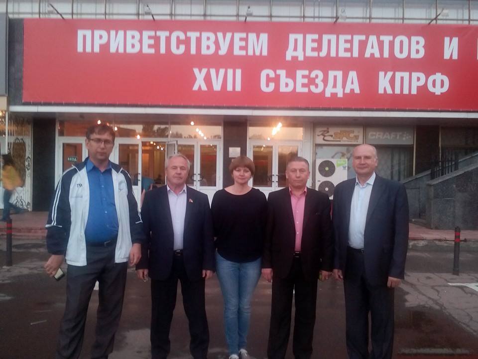 Ярославская делегация (слева направо: Э.Мардалиев, А.Воробьев, Е.Кузнецова, Ш.Абдуллаев, М.Парамонов)