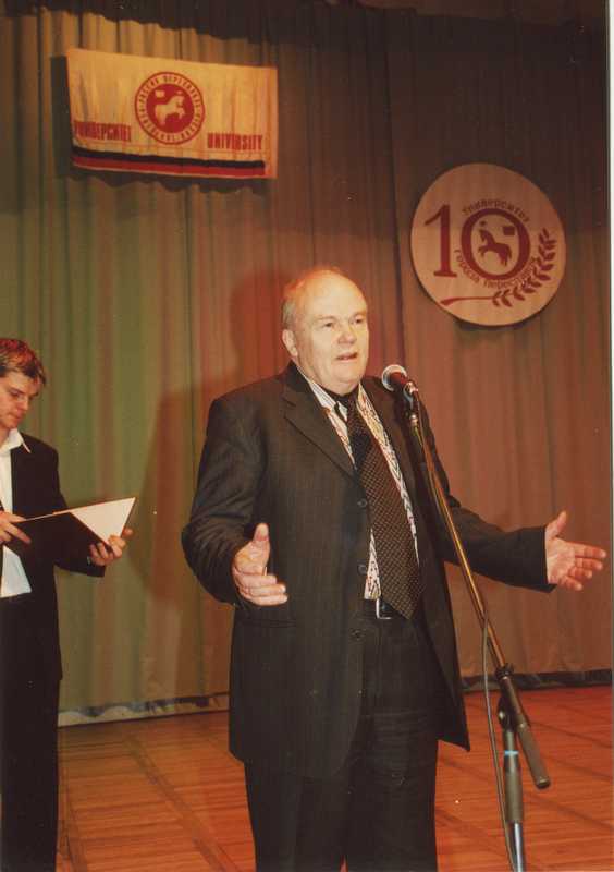 Академик Е.П,Велихов выступает на 10-летнем юбилее Университета города Переславля