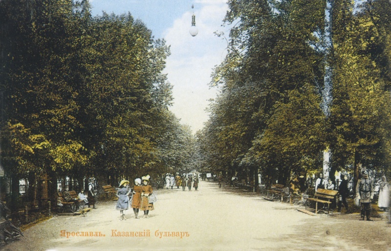 Казанский бульвар в дореволюционные годы