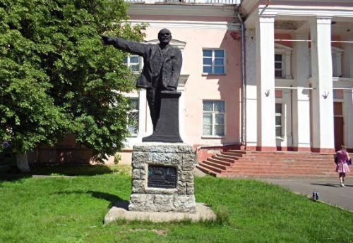 Памятник Ленин Переславль