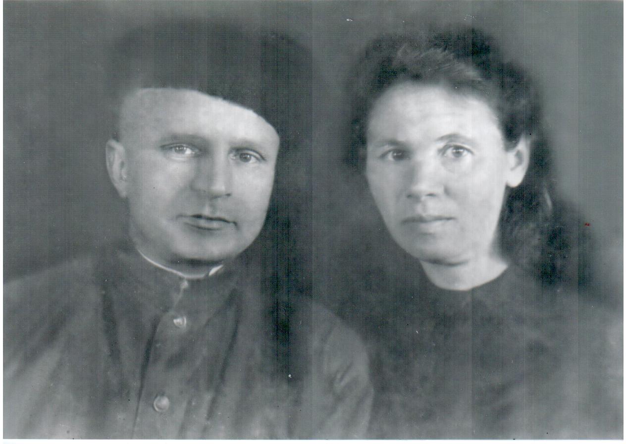 Родители в 1946 г