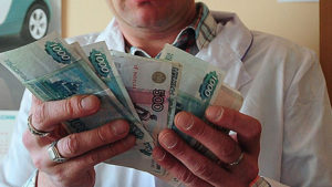 Покажите терапевта с зарплатой 75 тысяч рублей