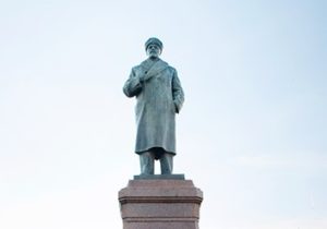 Ленин Рыбинск