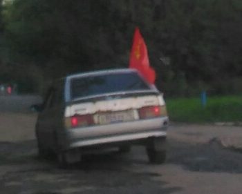Машина флаг