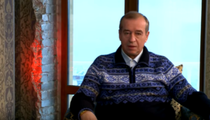 Левченко