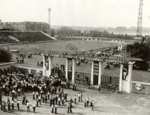 Стадион Сатурн в советское время