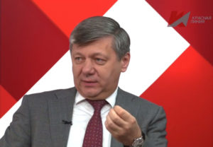 Заместитель Председателя ЦК КПРФ Дмитрий Новиков.