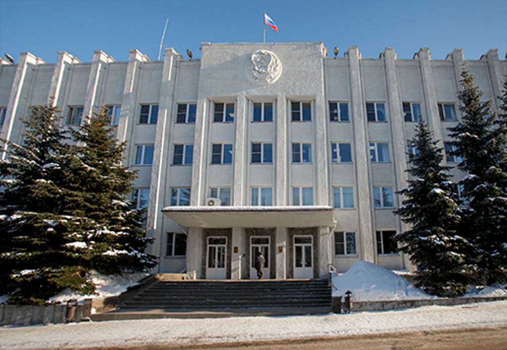 Администрация Рыбинска