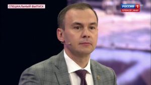 Первый заместитель Председателя ЦК КПРФ Юрий Афонин