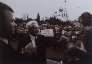 митинг Корнилов