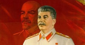 Сталин +
