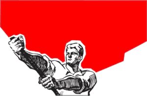 рабочая борьба