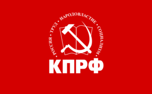 KPRF