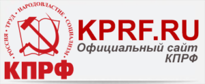 kprf-ru