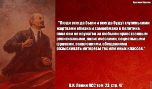 original