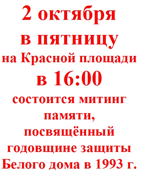 1993-2015