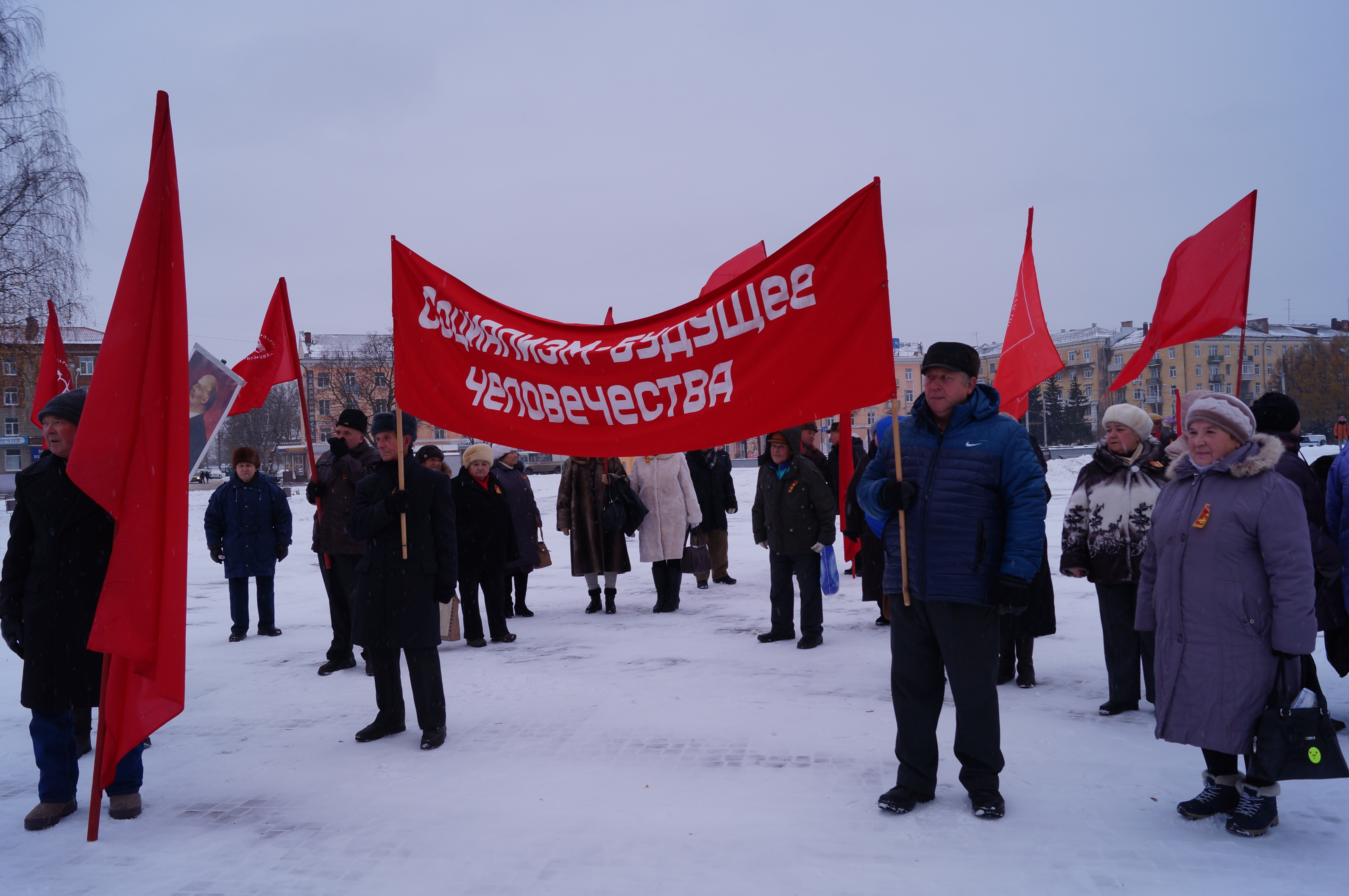 Празднование 99-й годовщины Октябрьской революции в Рыбинске. Фоторепортаж