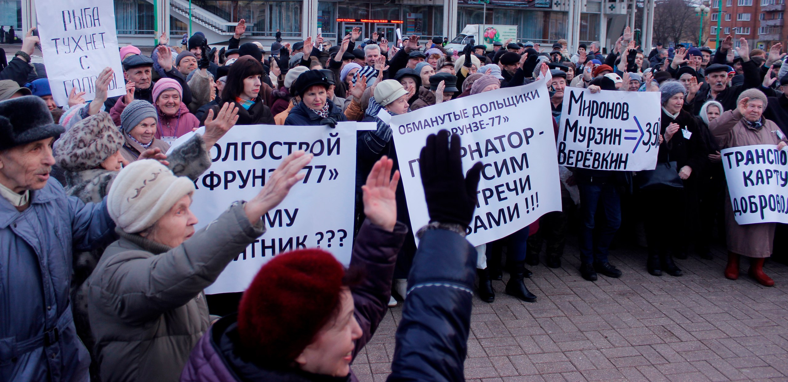Эльхан Мардалиев против роста тарифов ЖКХ пикет КПРФ Ярославль. Попытка власть печать