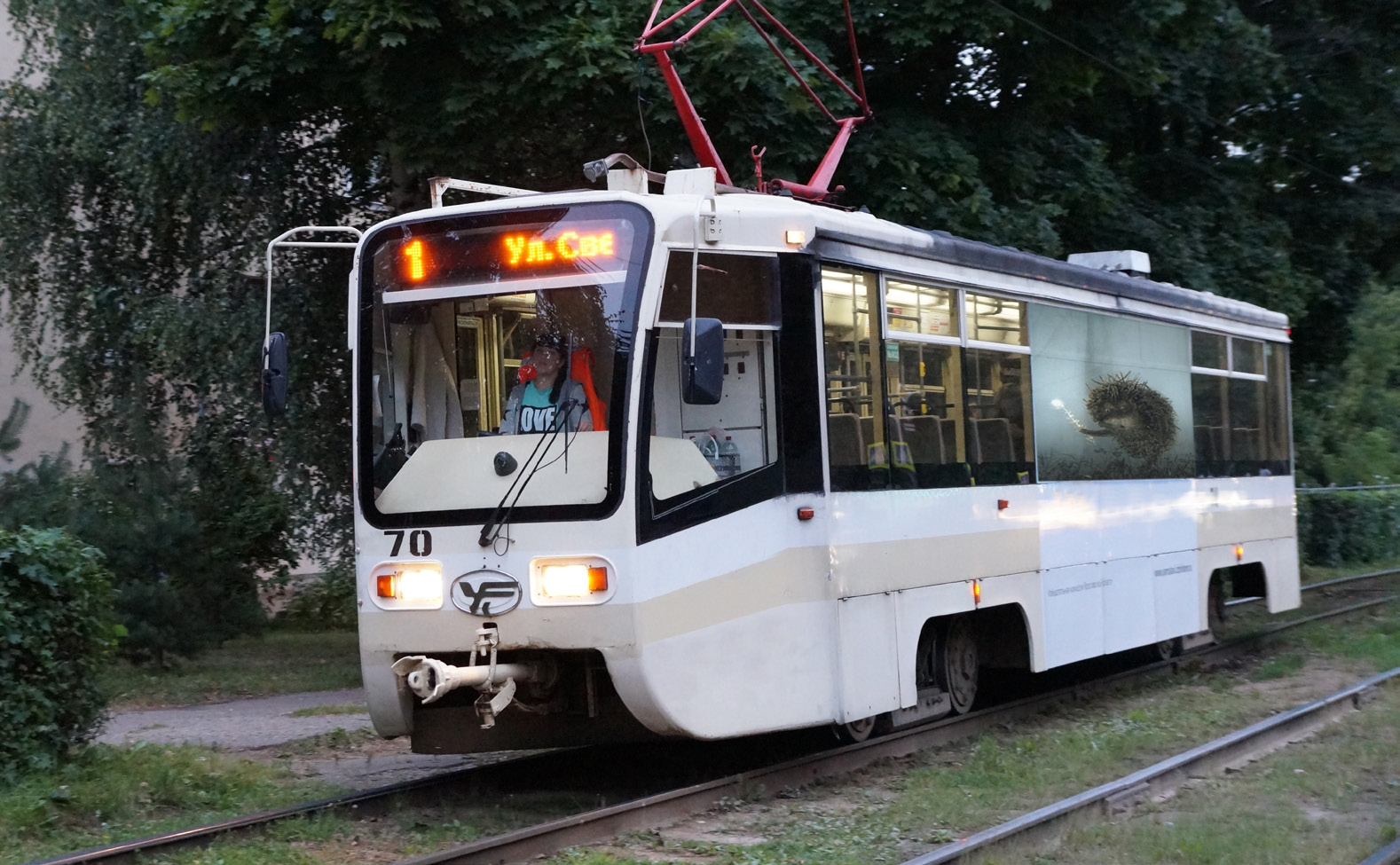Фракция КПРФ в муниципалитете Ярославля: Необходимо спасти общественный транспорт Ярославля