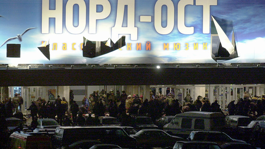 Исполнилось 15 лет со дня захвата террористами театрального центра на Дубровке