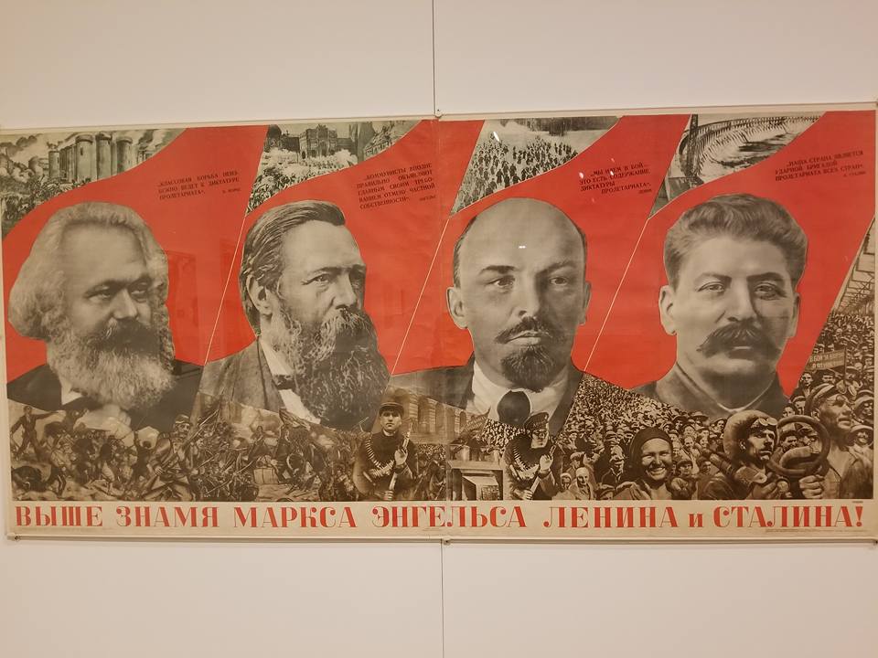 Энгельс ленин сталин. Маркс Энгельс Ленин Сталин. Маркс Энгельс Ленин Сталин плакат. Постер Маркс Энгельс Ленин Сталин. Флаг Маркс Энгельс Ленин Сталин.