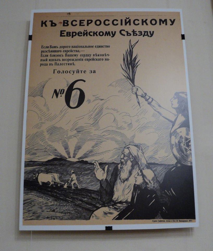 Тутаев 1917 9.9.4