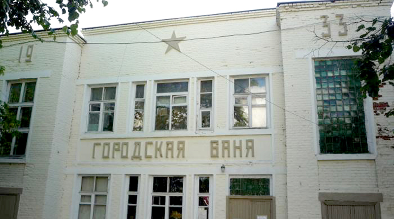 Плачевное состояние городской бани в Переславле