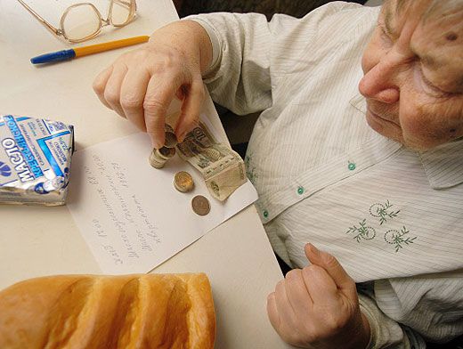 К 2050 году пенсия по старости может составить лишь четверть от зарплаты