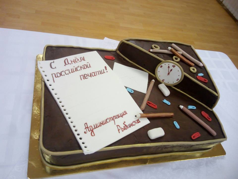 Торт от администрации Рыбинска