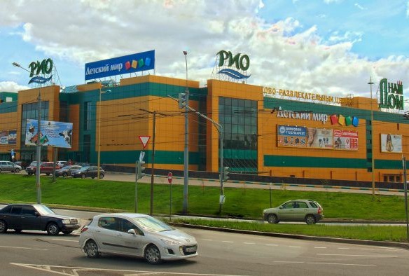В Ярославле начались проверки торговых центров