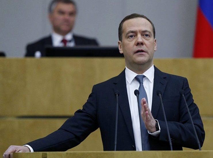 Дмитрий Медведев анонсировал повышение пенсионного возраста