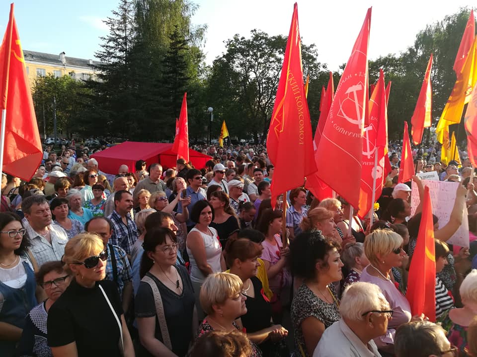 В Ярославле прошел митинг против пенсионной удавки (видео)
