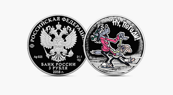 Обесценивающийся рубль сделают серебряным