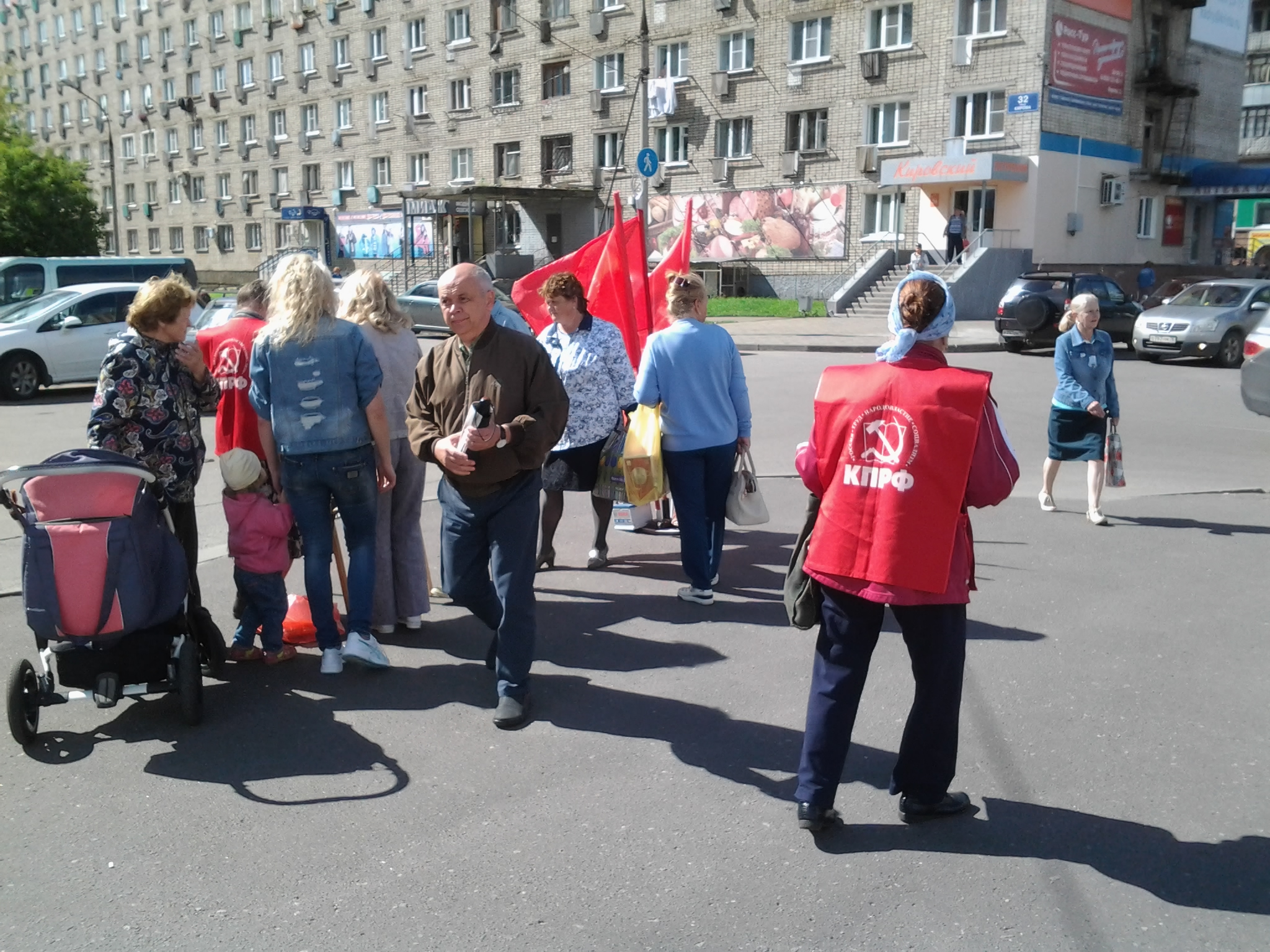 В Рыбинске прошел митинг у стелы Ленина