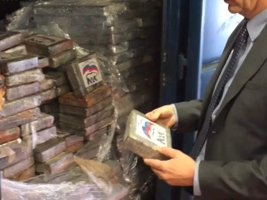 В Бельгии арестовали 2 тонны кокаина с логотипом «Единой России»