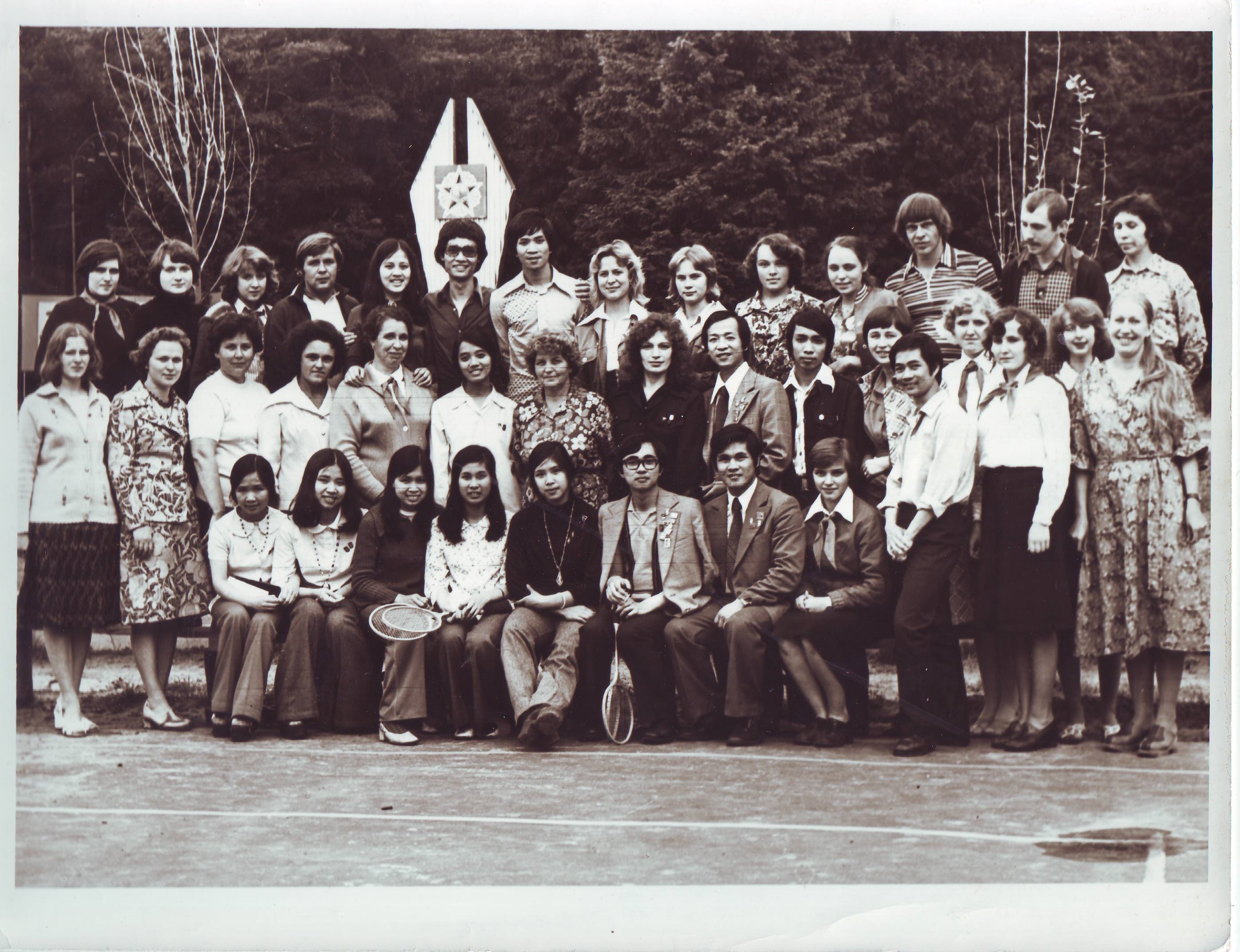 Студенты из Вьетнама 1978
