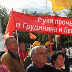 На митинге в Ярославле