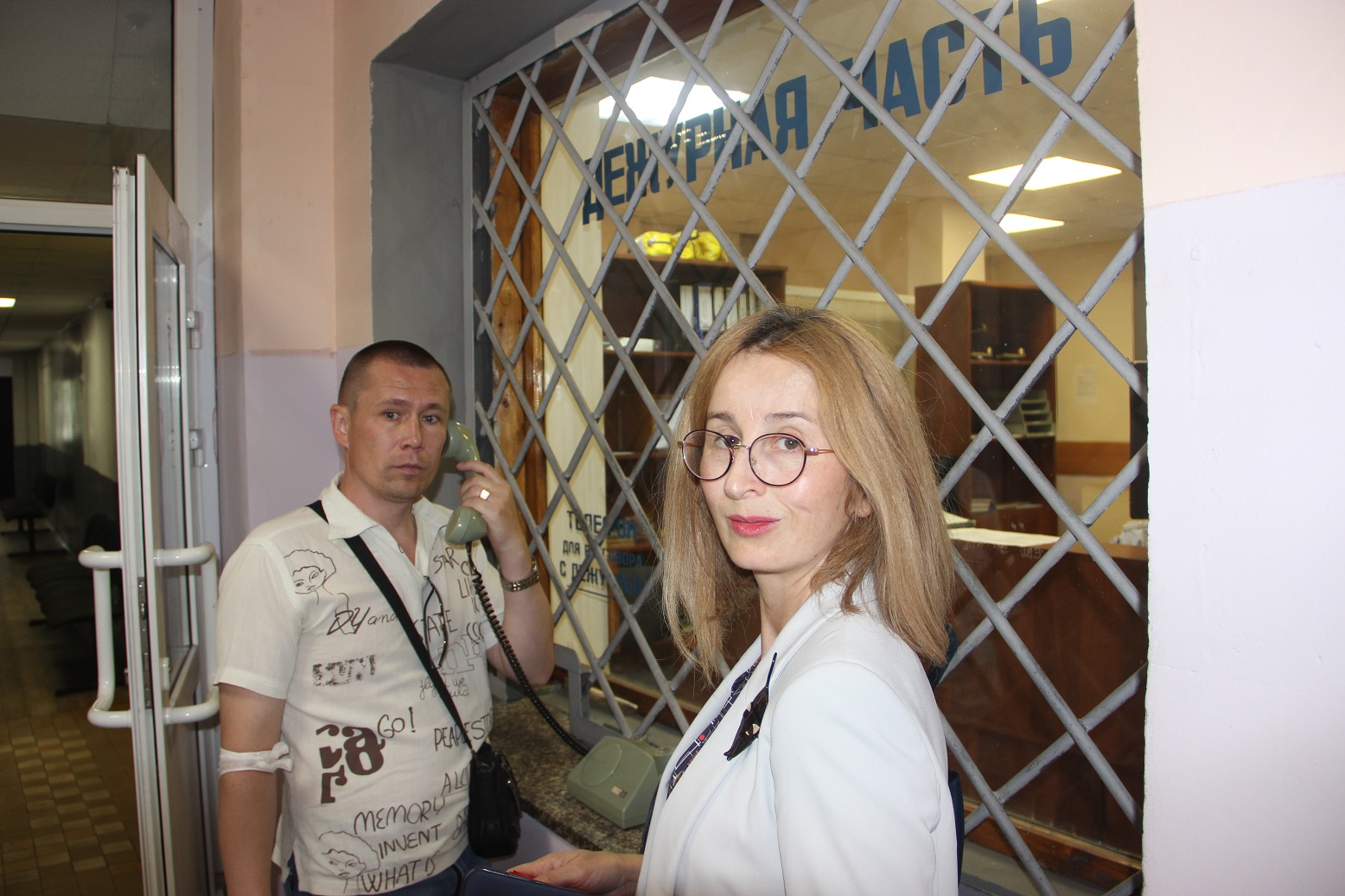 Андрей Сизов и Евгения Овод в отделе полиции