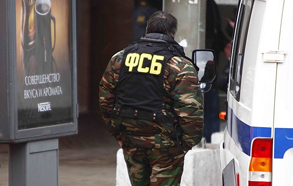 Задержаны шесть сотрудников ФСБ России