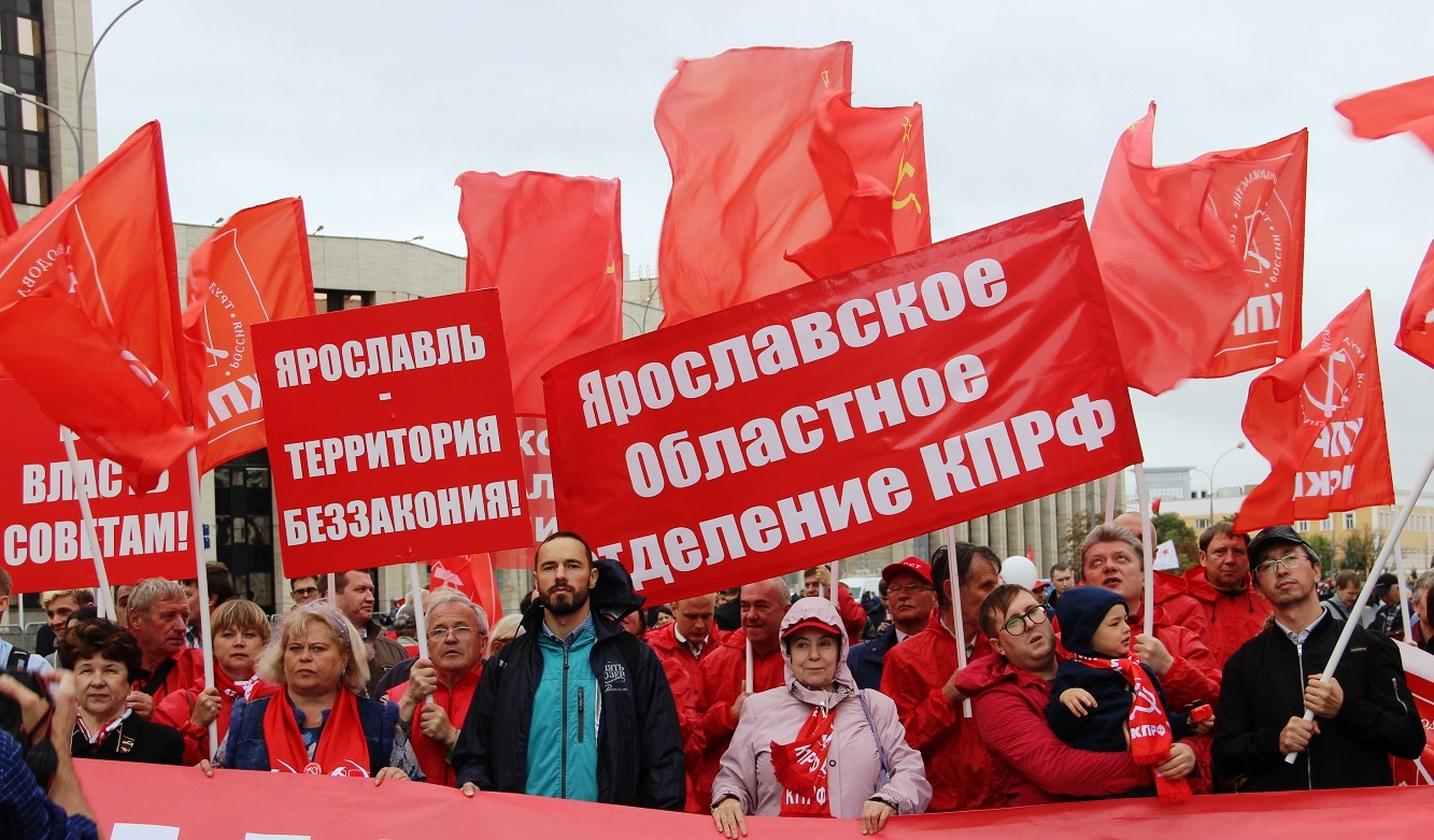 Сергей Обухов о реакции либералов и охранителей на митинг КПРФ в Москве за честные выборы