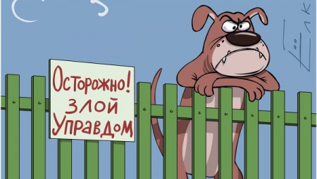 В Рыбинске у пенсионерки необоснованно удерживали часть пенсии