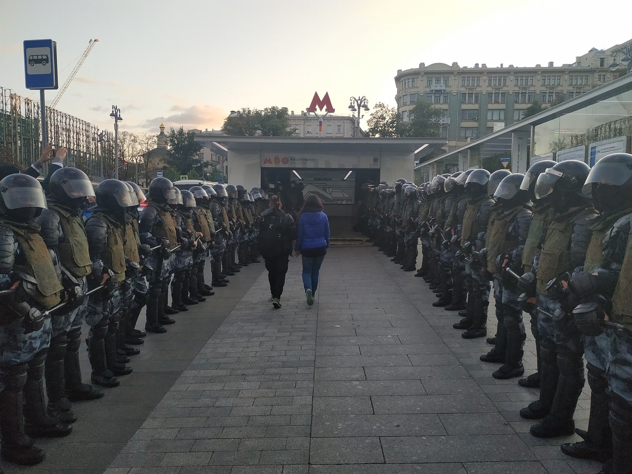 Митинг и задержания в Москве