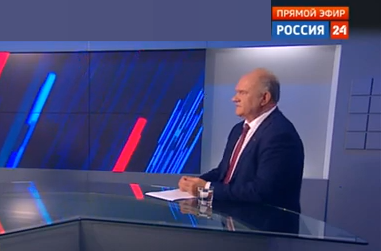 Геннадий Зюганов: Россия единственная, кто в военном противоборстве может уничтожить США (видео)