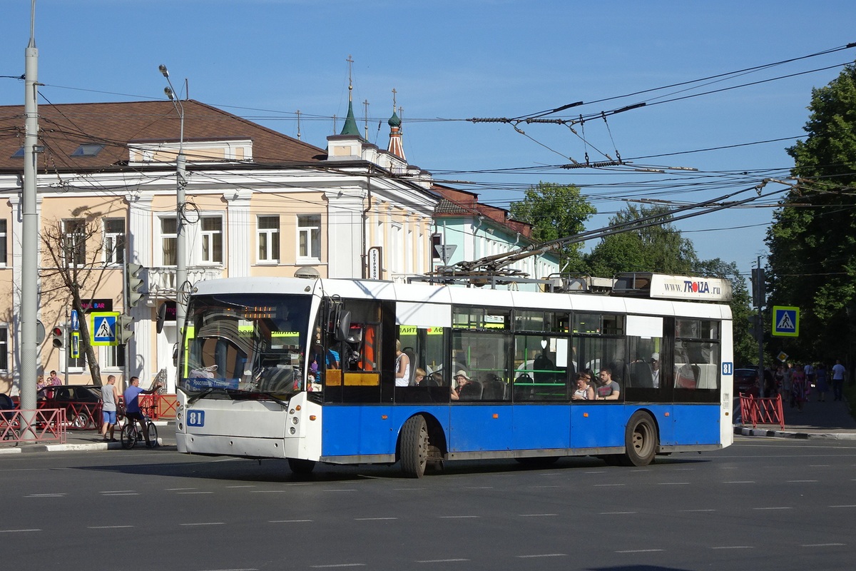 Стоимость проезда в общественном транспорте хотят поднять до 28 рублей