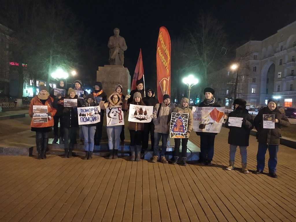 Ярославль поддерживает протестующих в Шиесе