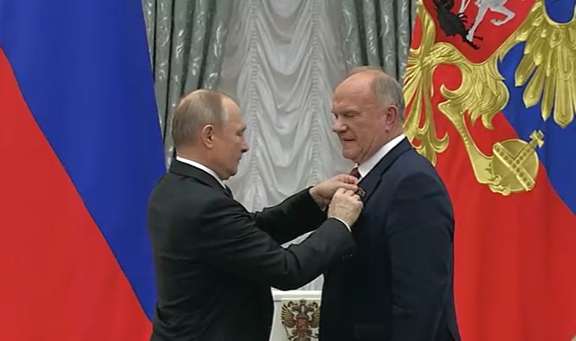 Г. А. Зюганов награжден орденом «За заслуги перед Отечеством»
