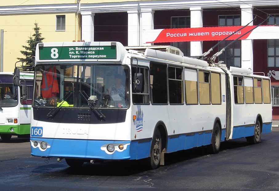 Решение мэрии об оптимизации 8-го троллейбуса в Ярославле должно быть отменено